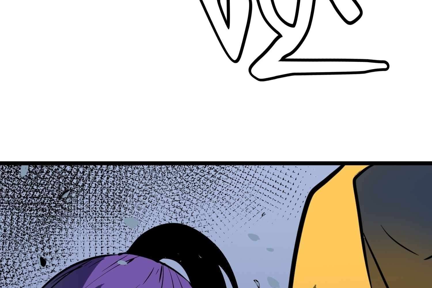 My Guild is Full of Demons chapter 7 page 151