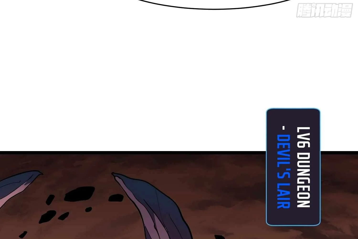 My Guild is Full of Demons chapter 9 page 14