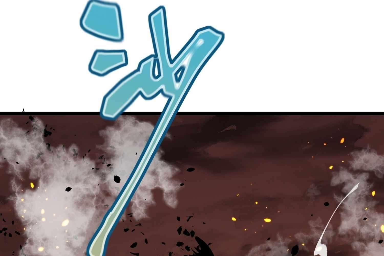 My Guild is Full of Demons chapter 9 page 62