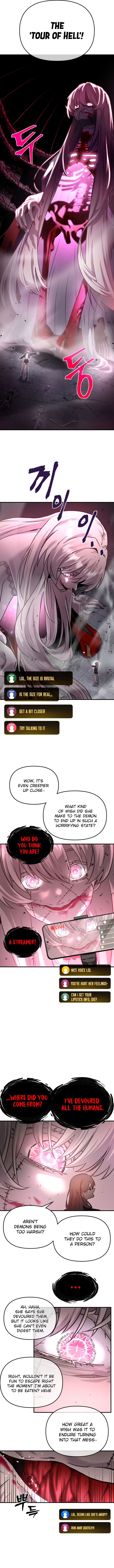 Ghost Hammer chapter 1 page 20