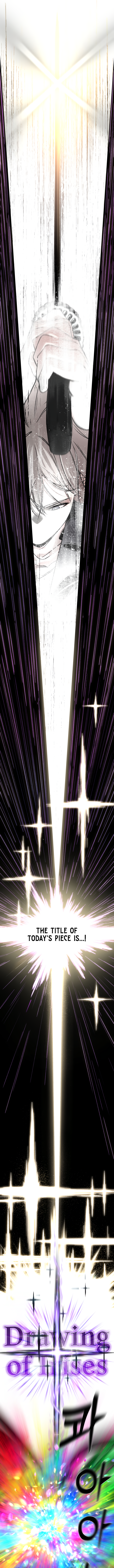 Ghost Hammer chapter 1 page 30