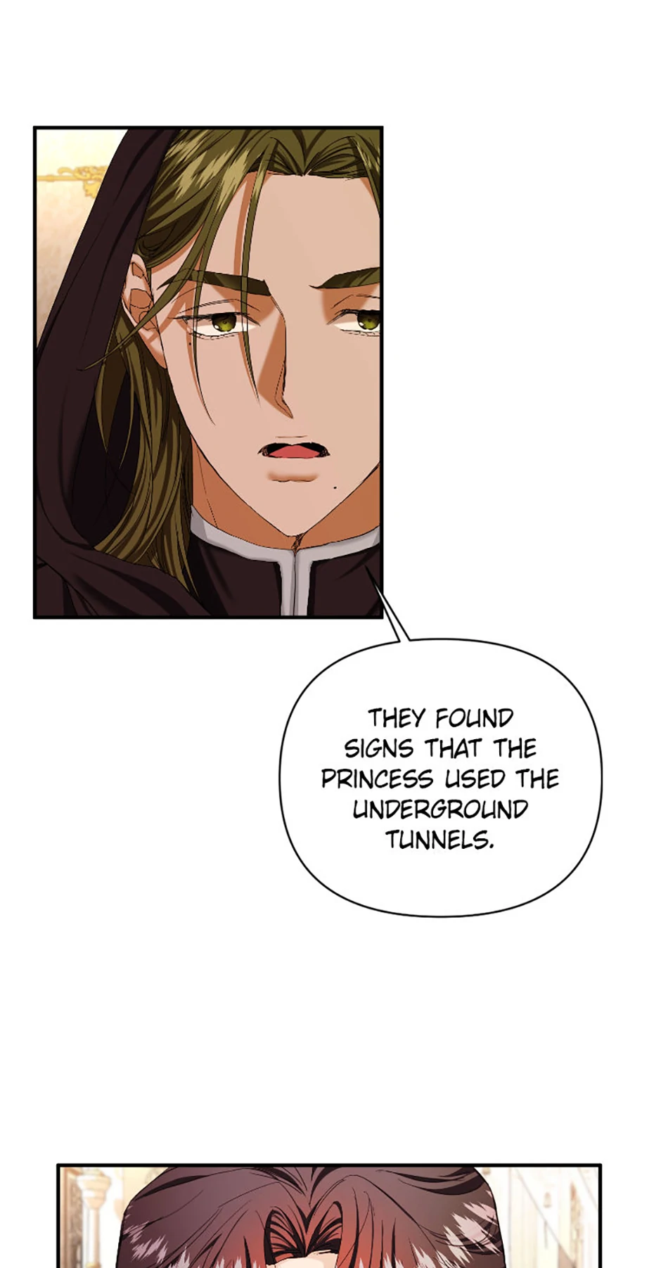 For a Certain Princess [Official] chapter 1 page 22