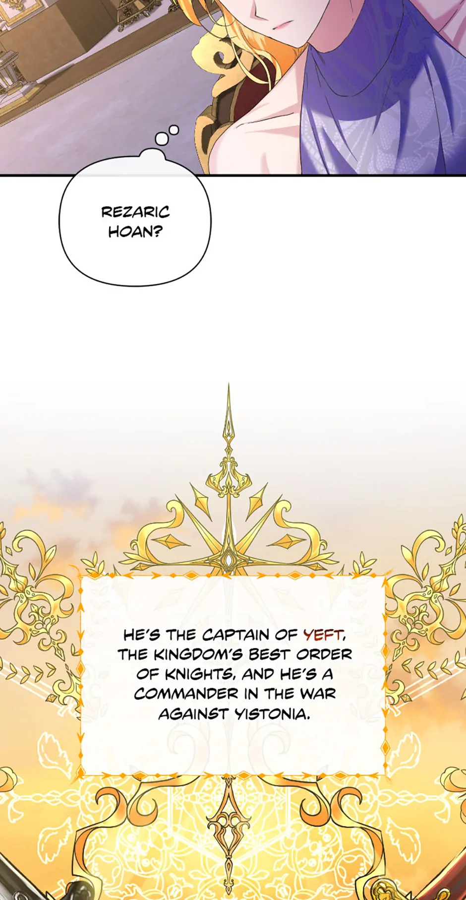 For a Certain Princess [Official] chapter 1 page 76