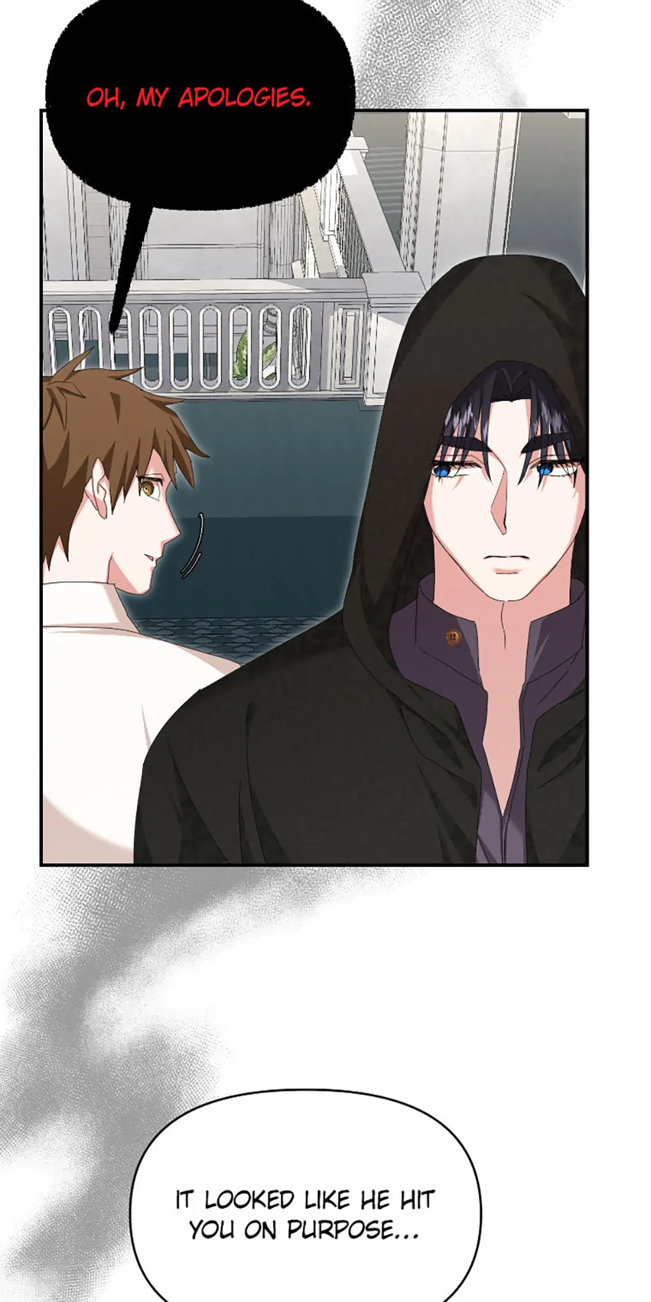 For a Certain Princess [Official] chapter 10 page 44