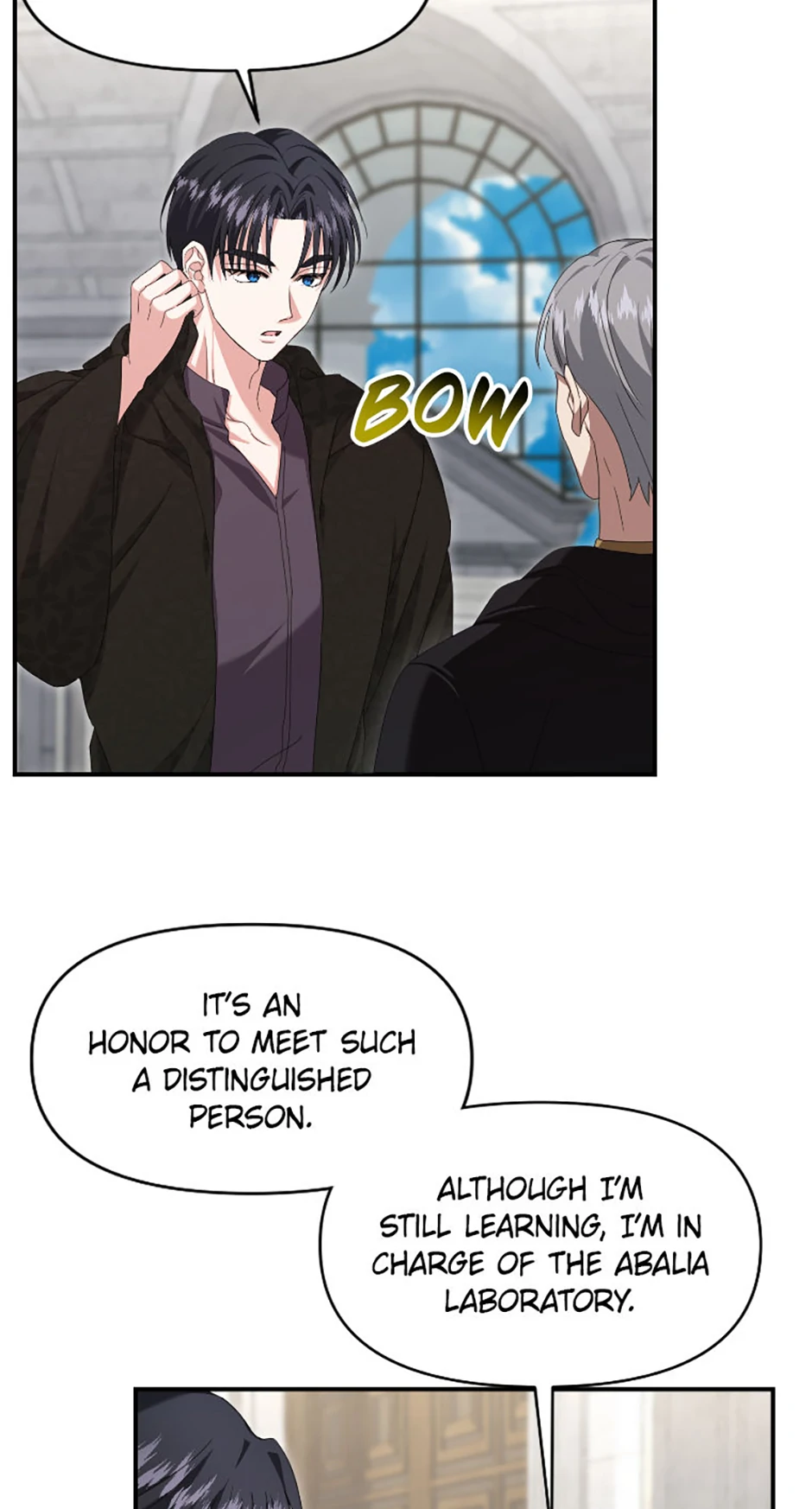 For a Certain Princess [Official] chapter 10 page 52