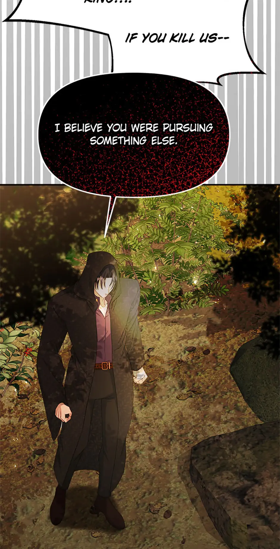 For a Certain Princess [Official] chapter 12 page 13