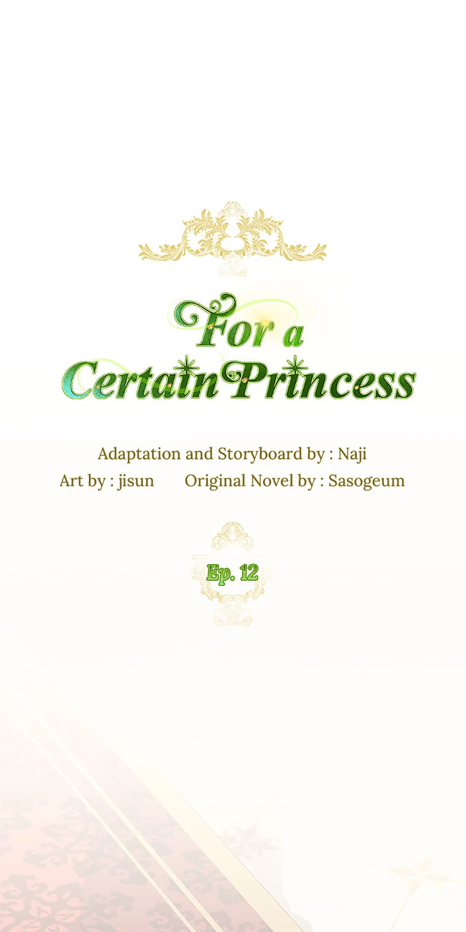 For a Certain Princess [Official] chapter 12 page 40