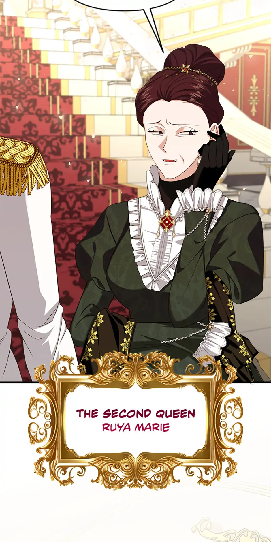 For a Certain Princess [Official] chapter 12 page 44