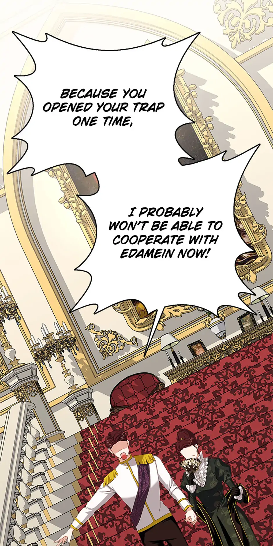 For a Certain Princess [Official] chapter 12 page 45