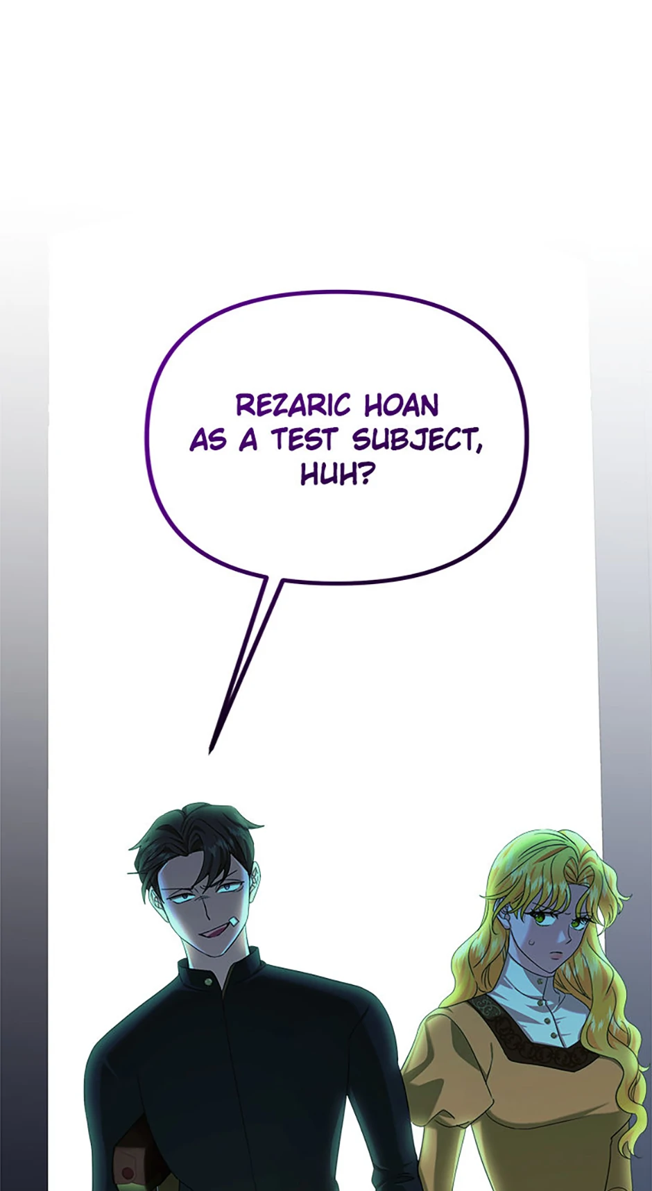 For a Certain Princess [Official] chapter 13 page 12