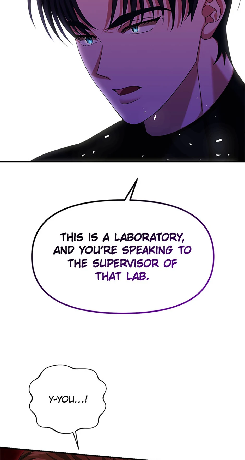 For a Certain Princess [Official] chapter 13 page 25