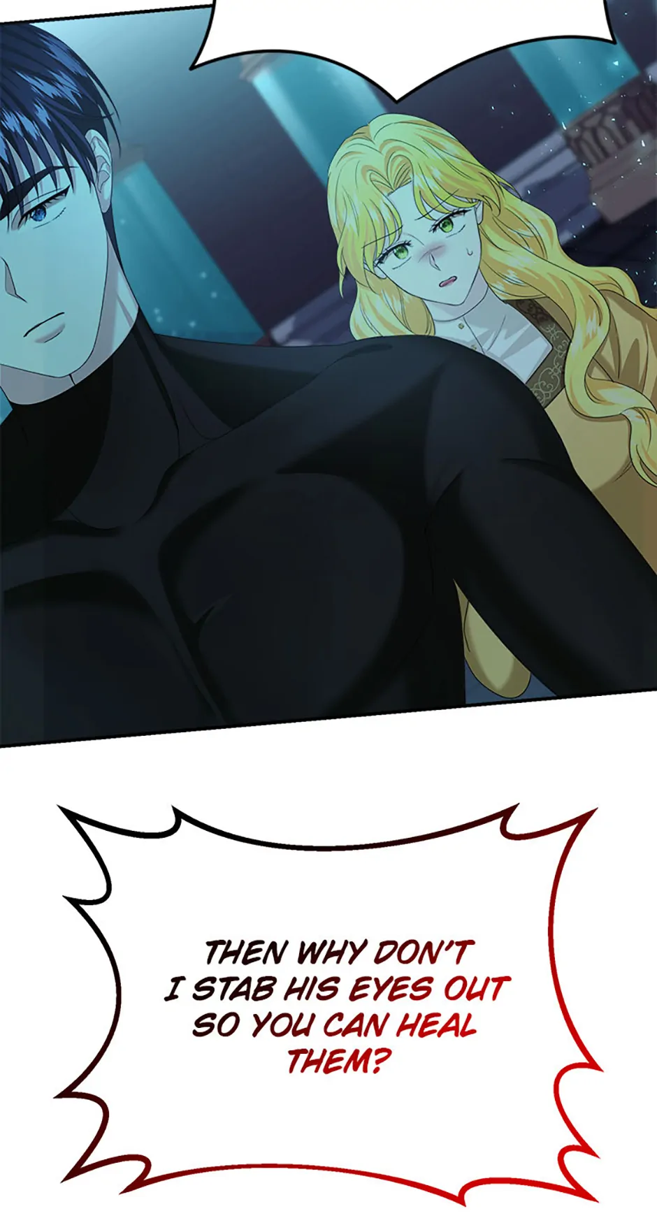 For a Certain Princess [Official] chapter 13 page 27