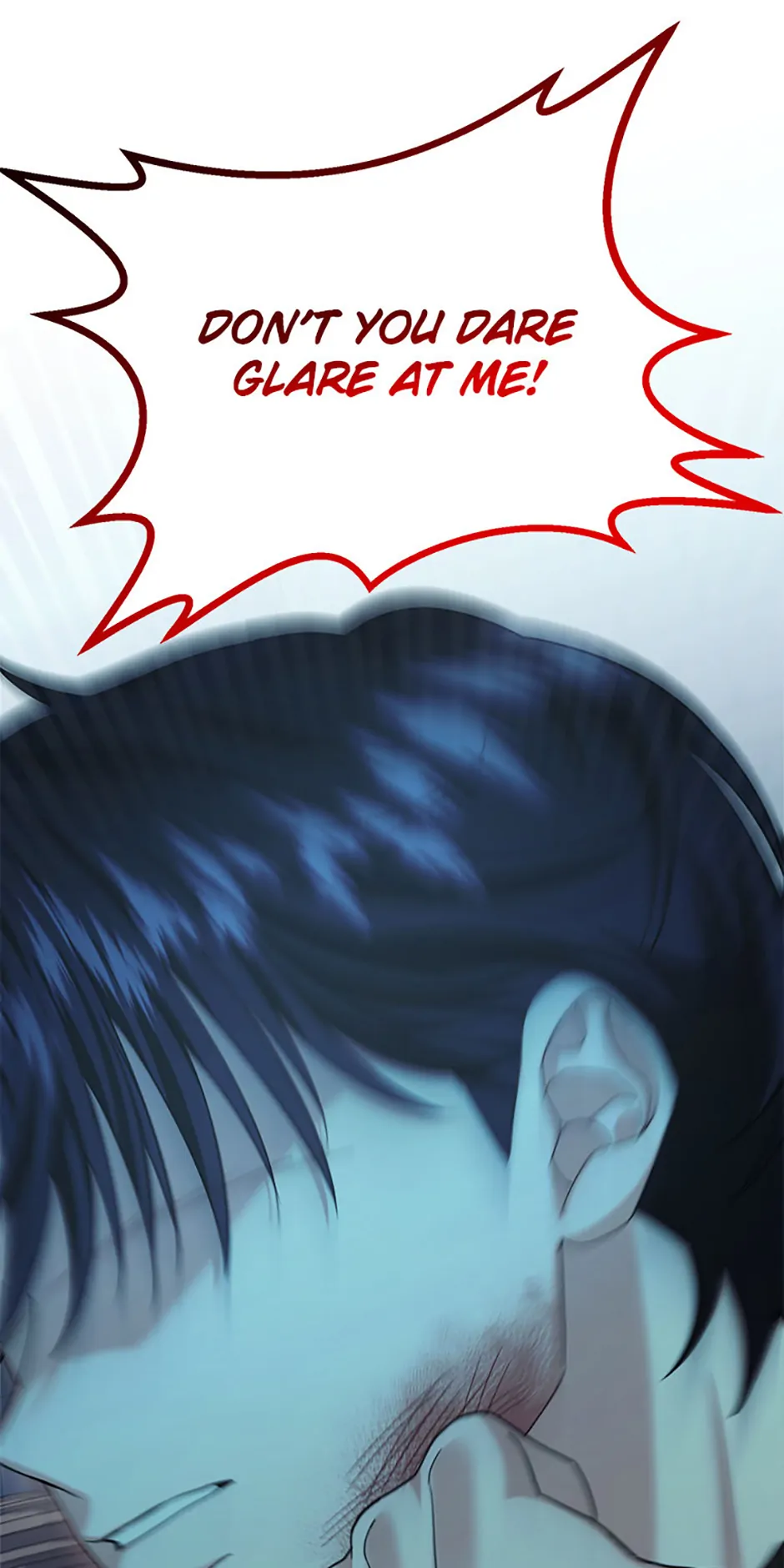 For a Certain Princess [Official] chapter 13 page 30