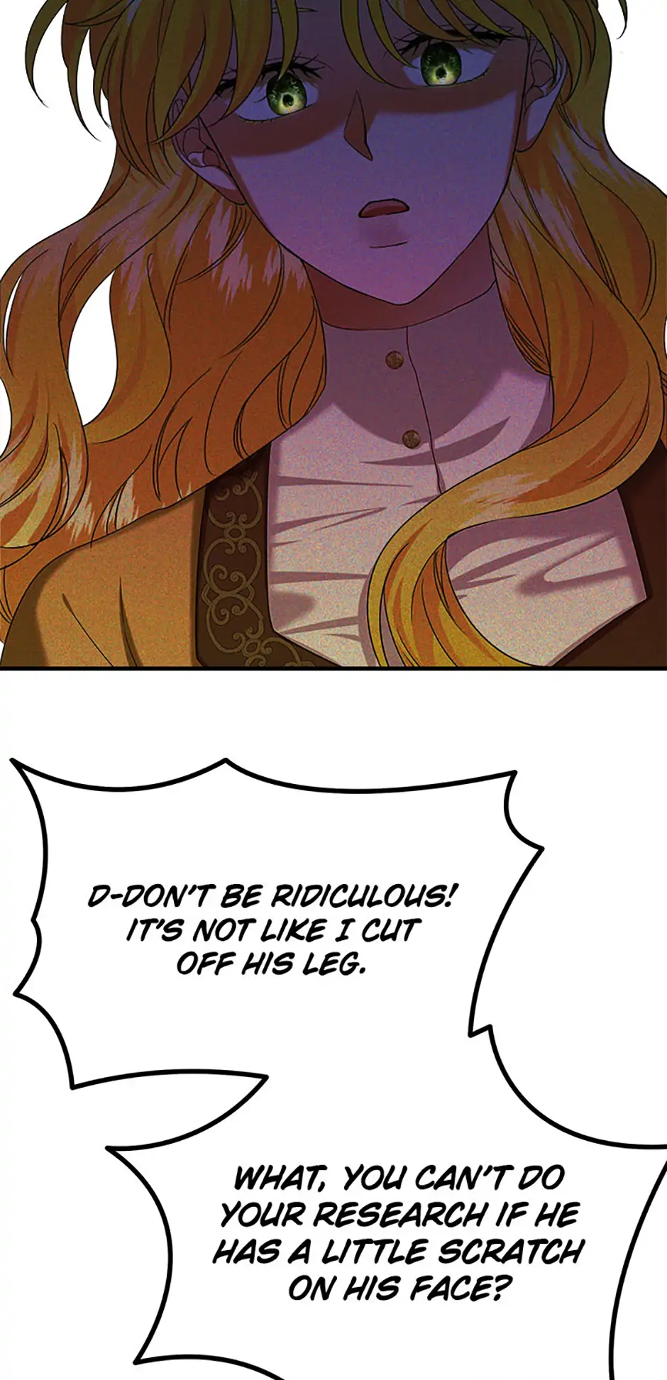 For a Certain Princess [Official] chapter 13 page 45