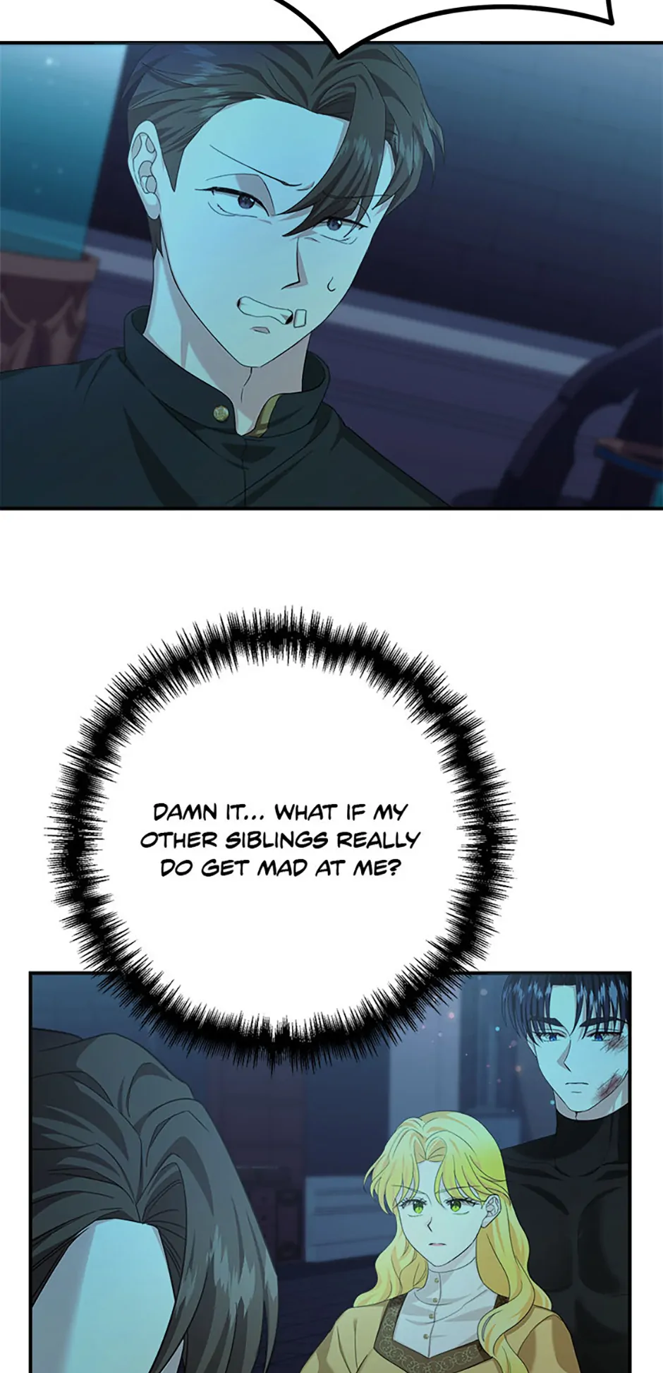For a Certain Princess [Official] chapter 13 page 46