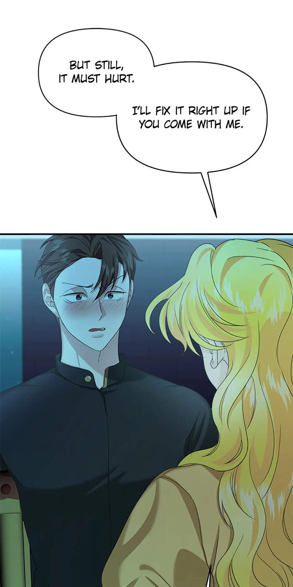 For a Certain Princess [Official] chapter 13 page 51