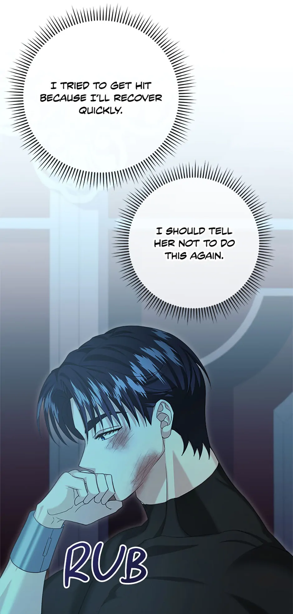 For a Certain Princess [Official] chapter 13 page 58