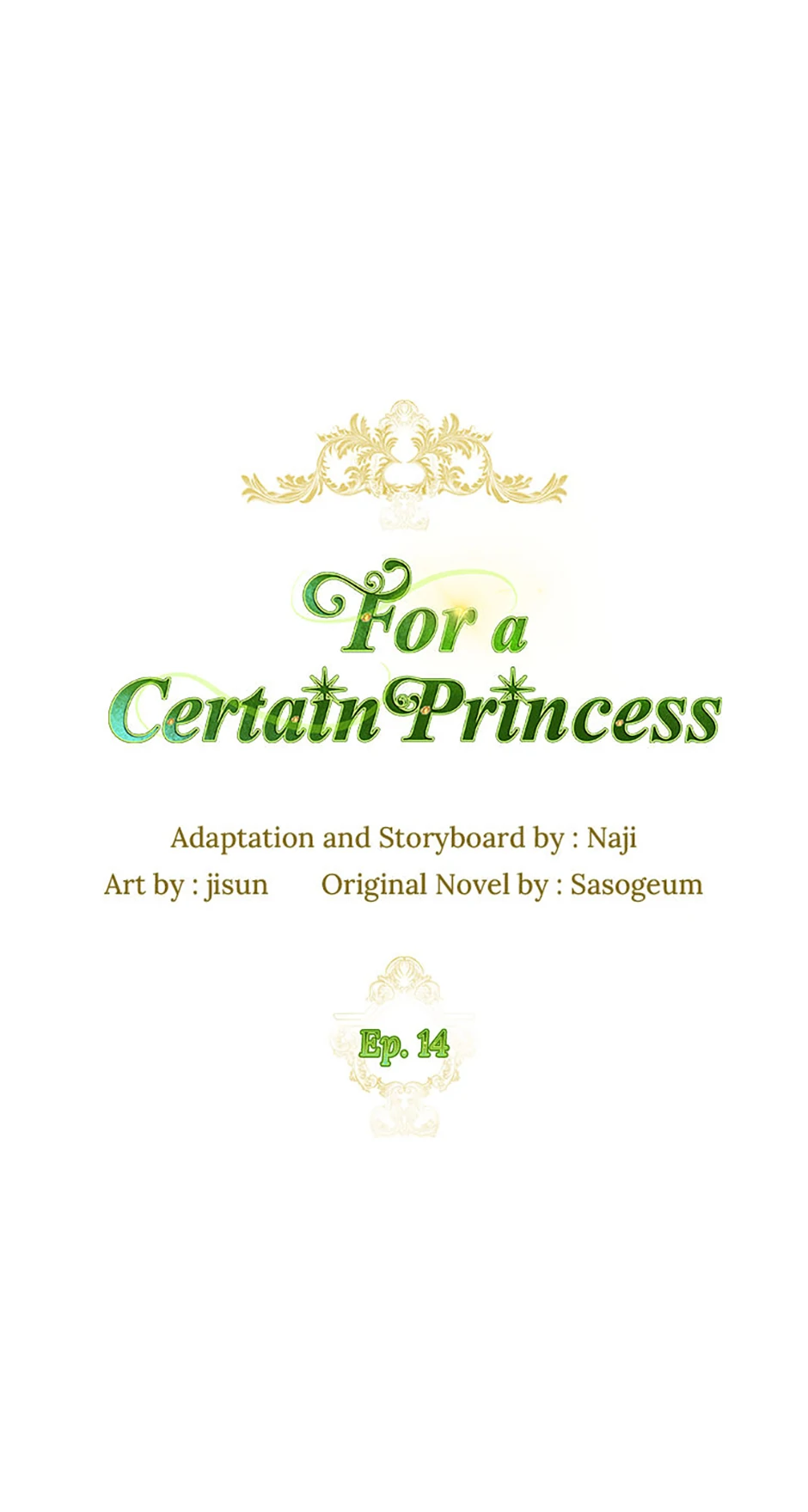 For a Certain Princess [Official] chapter 14 page 23