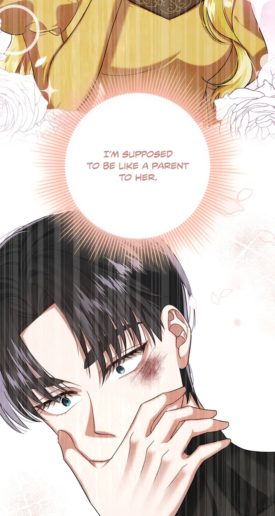 For a Certain Princess [Official] chapter 14 page 28