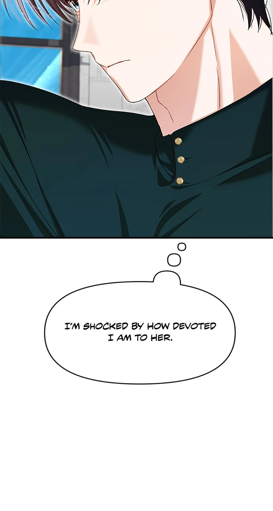 For a Certain Princess [Official] chapter 14 page 30