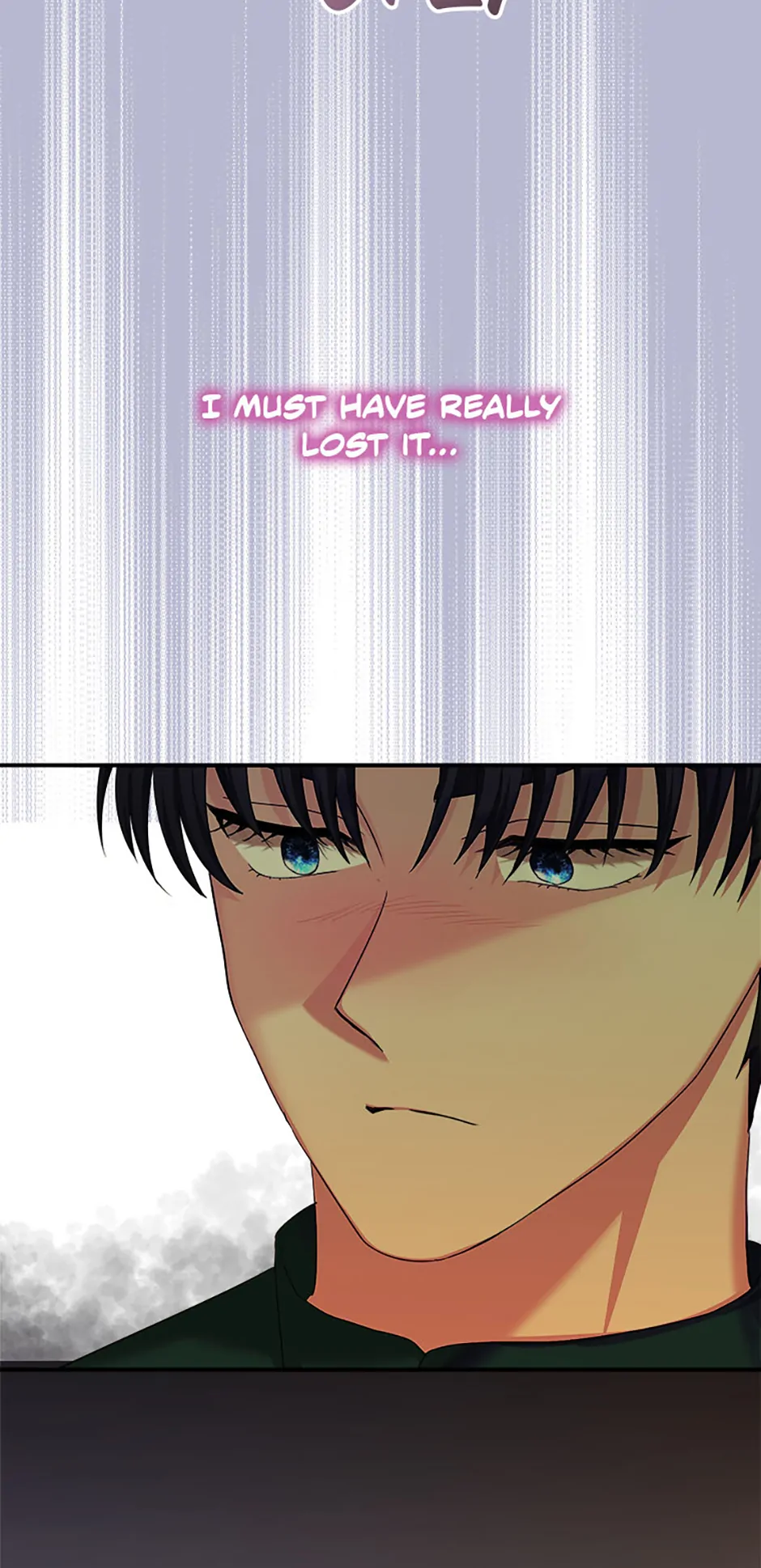 For a Certain Princess [Official] chapter 14 page 71