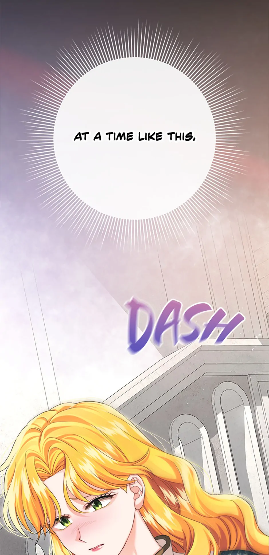 For a Certain Princess [Official] chapter 14 page 72