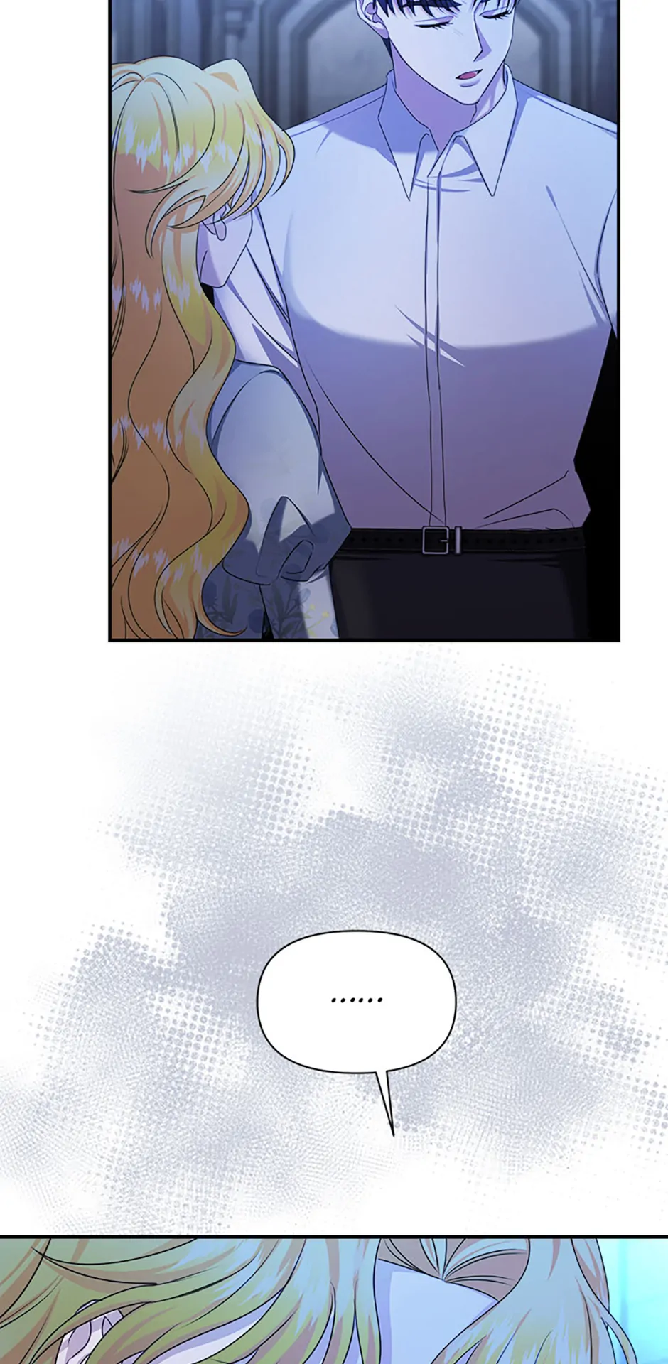 For a Certain Princess [Official] chapter 15 page 62