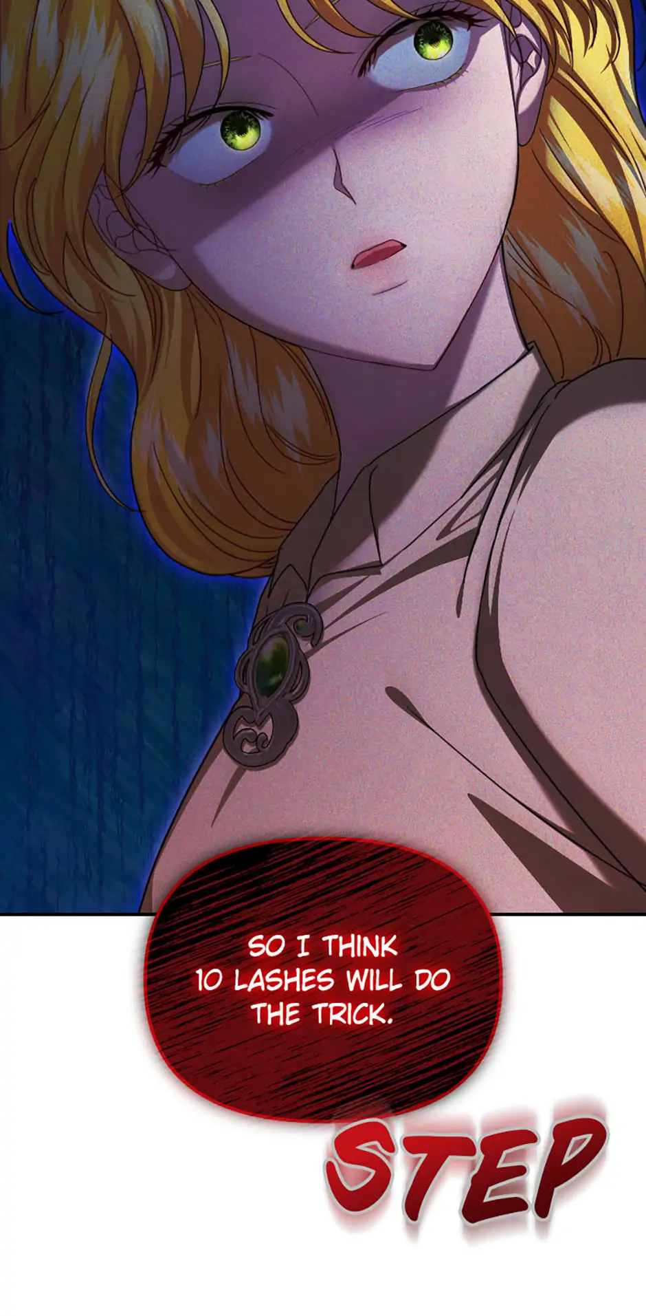 For a Certain Princess [Official] chapter 16 page 21
