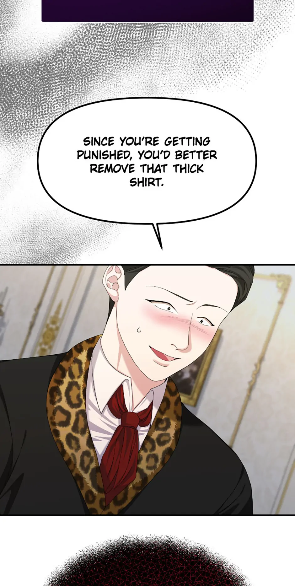 For a Certain Princess [Official] chapter 16 page 33