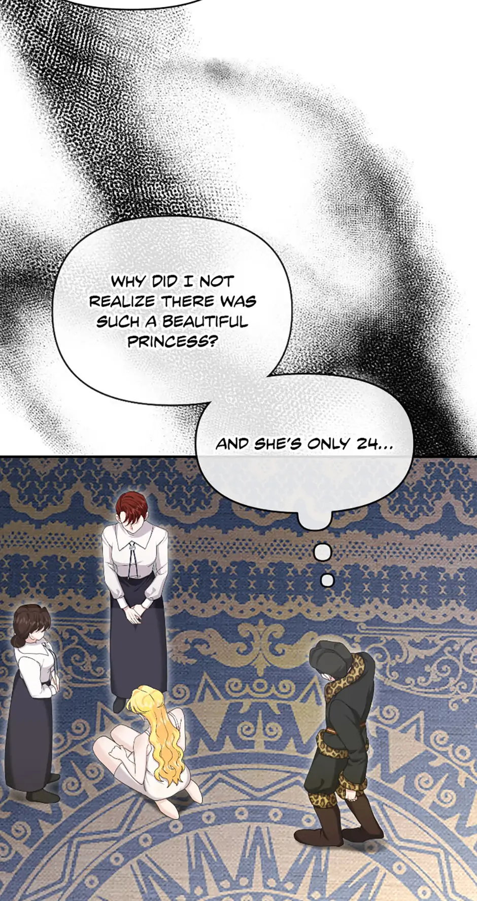 For a Certain Princess [Official] chapter 16 page 38