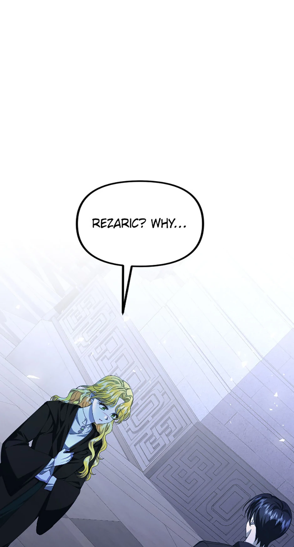 For a Certain Princess [Official] chapter 17 page 1