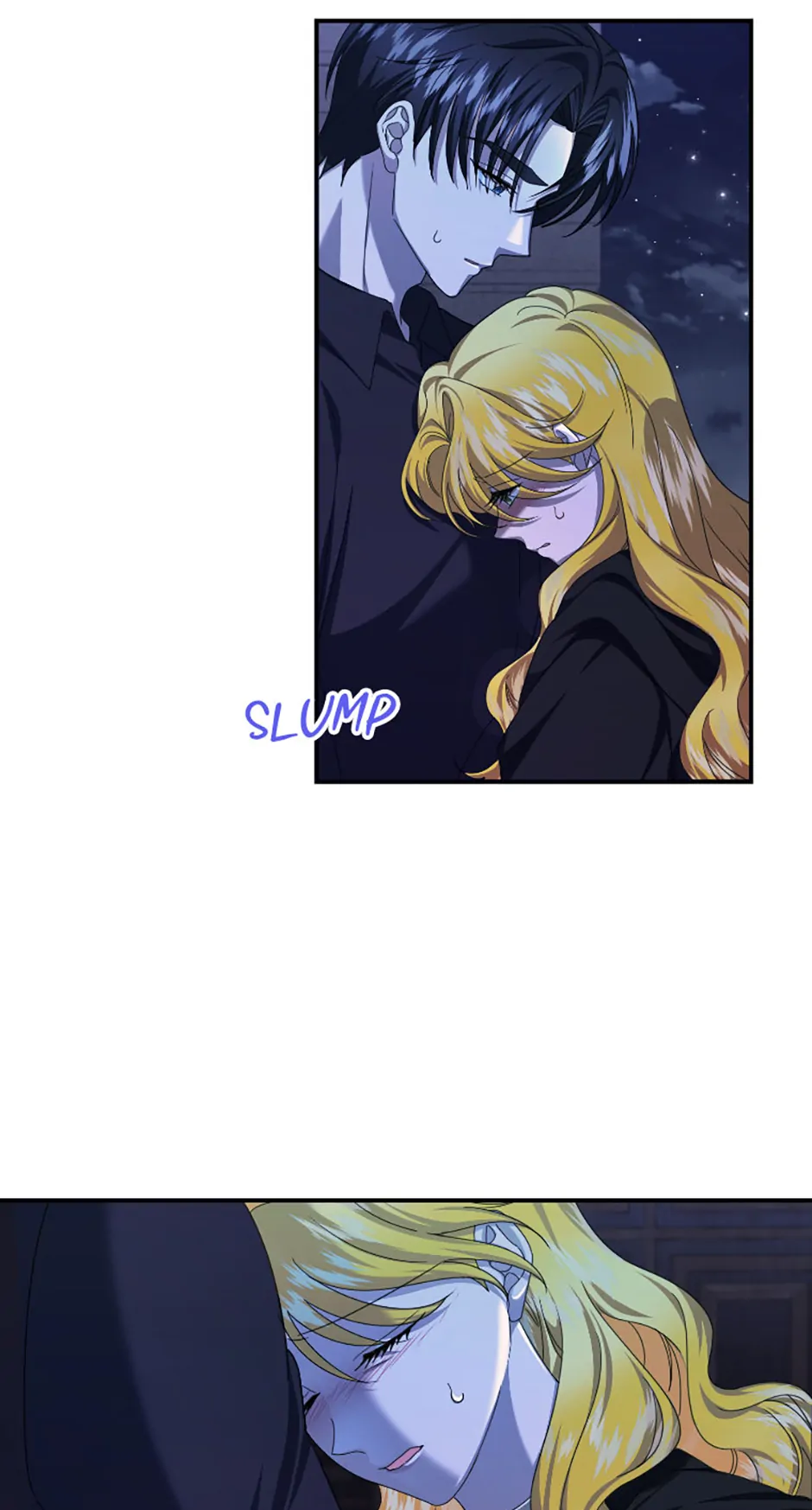 For a Certain Princess [Official] chapter 17 page 5