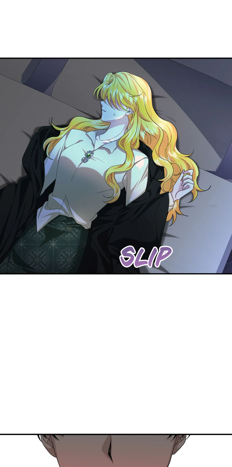 For a Certain Princess [Official] chapter 17 page 10