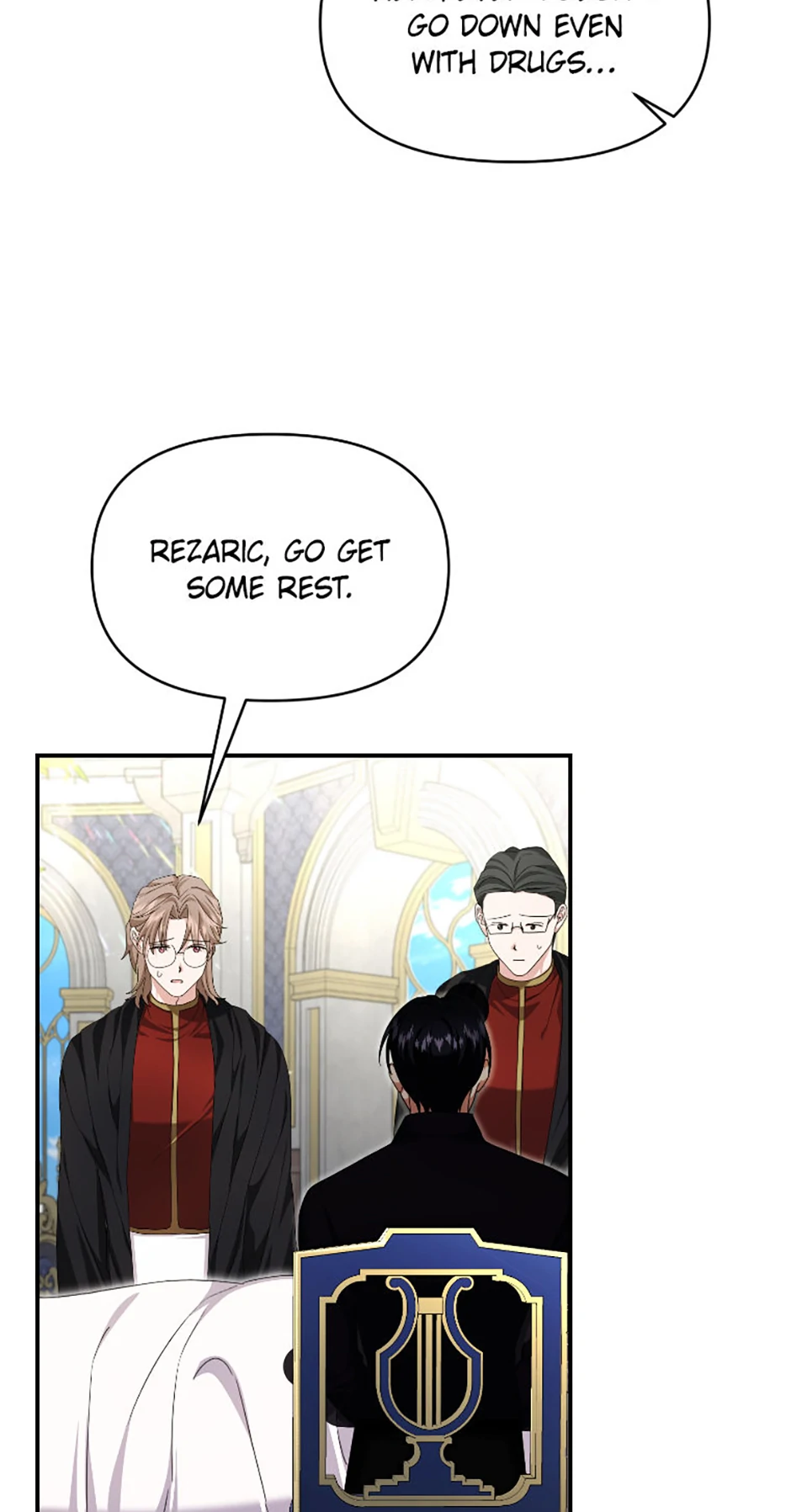 For a Certain Princess [Official] chapter 17 page 23