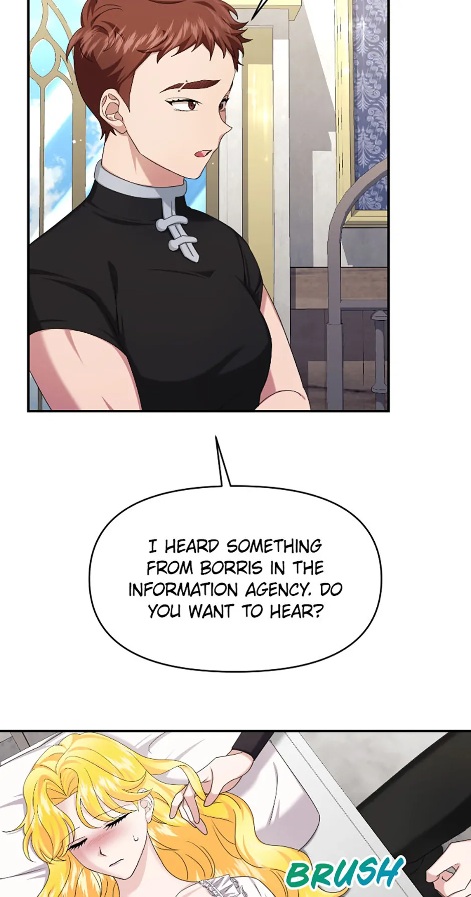 For a Certain Princess [Official] chapter 17 page 31