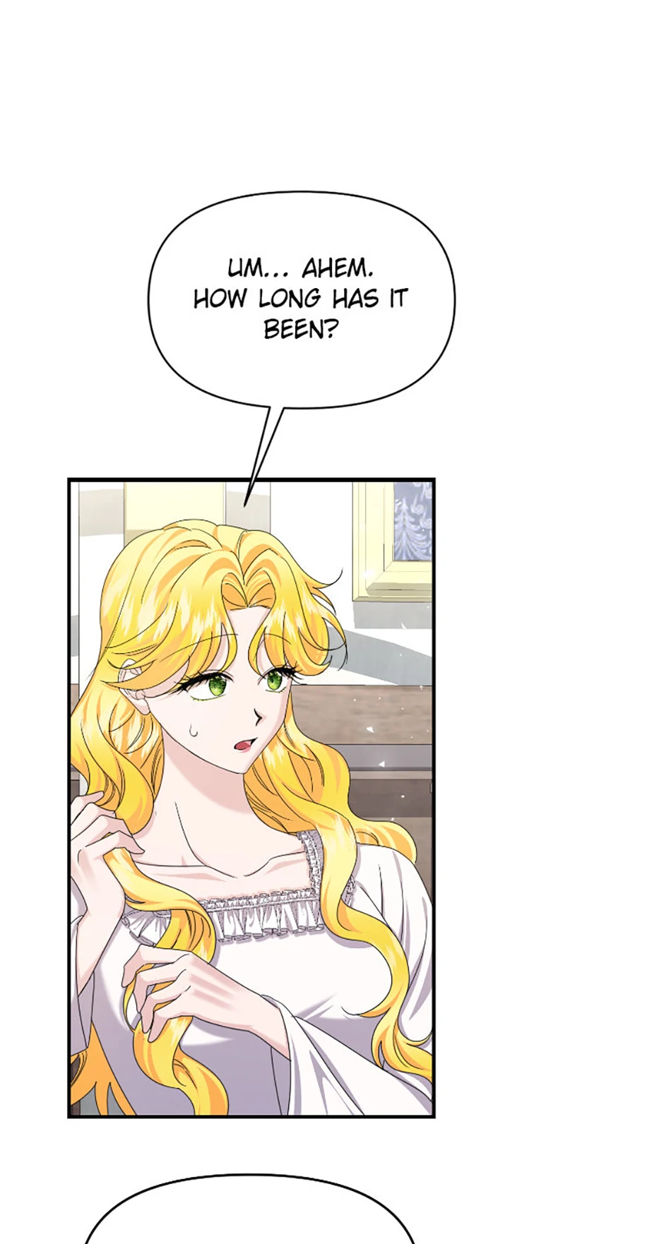 For a Certain Princess [Official] chapter 17 page 51