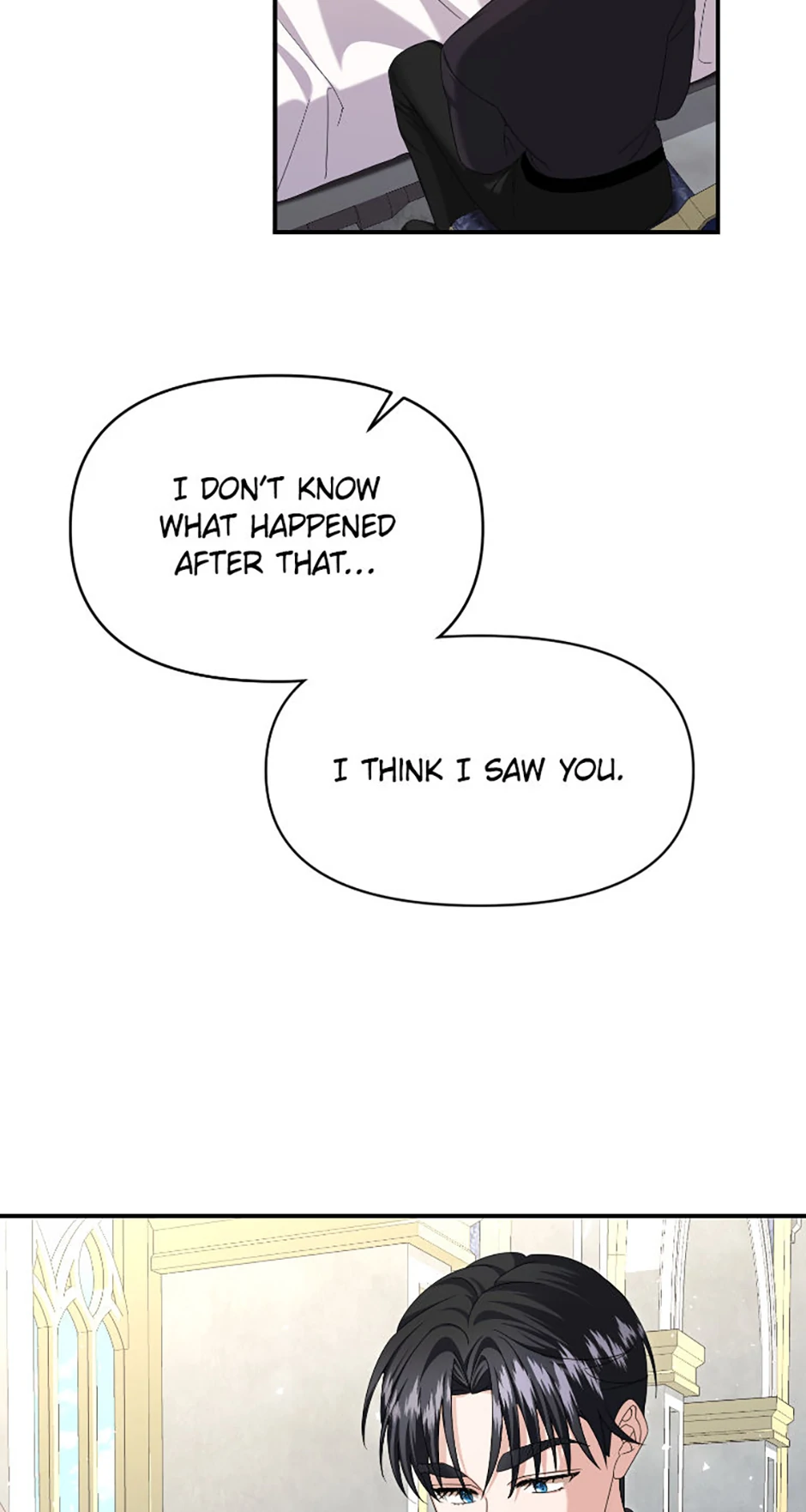 For a Certain Princess [Official] chapter 17 page 53
