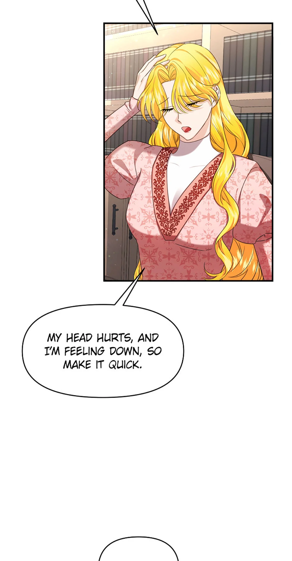 For a Certain Princess [Official] chapter 18 page 5