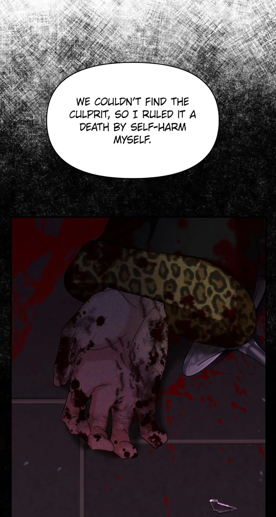 For a Certain Princess [Official] chapter 18 page 10