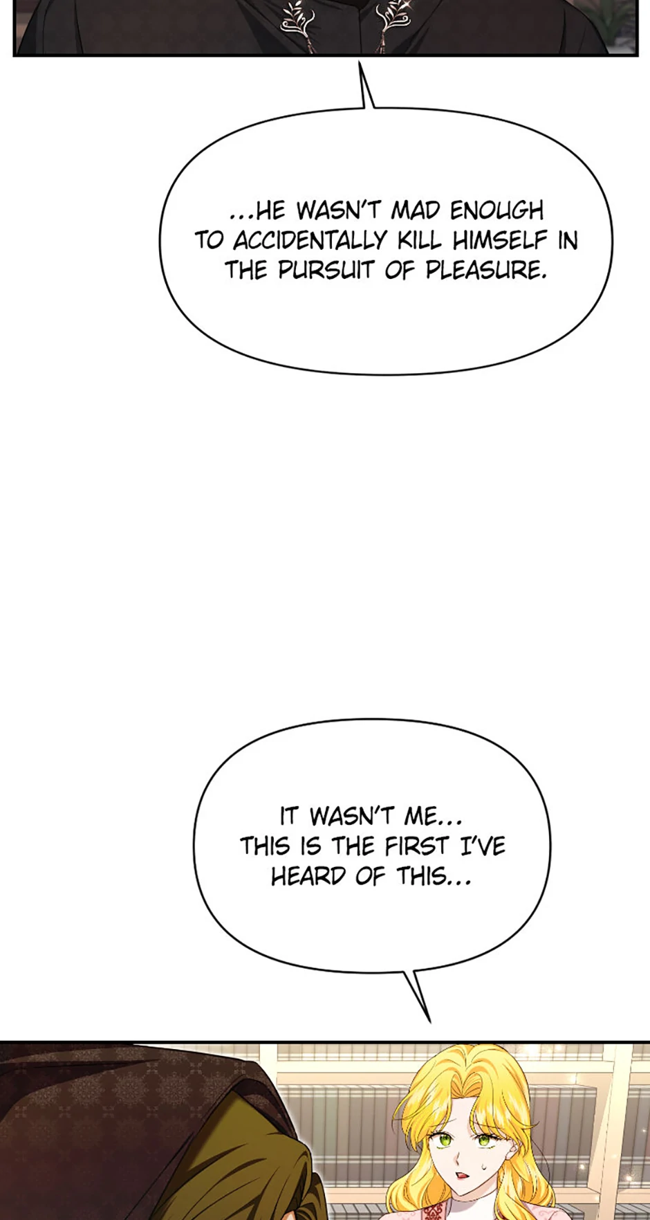 For a Certain Princess [Official] chapter 18 page 12