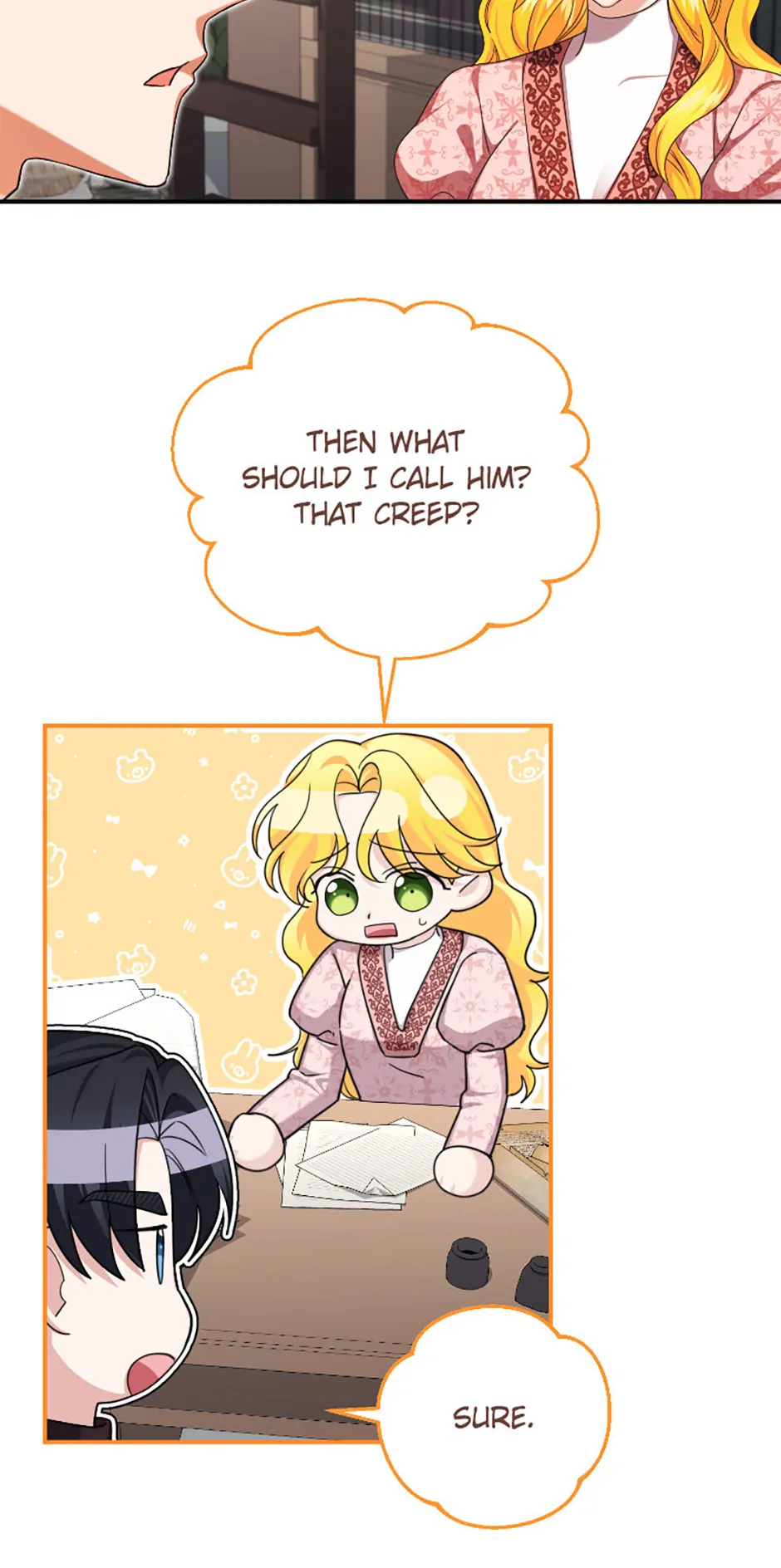 For a Certain Princess [Official] chapter 18 page 41