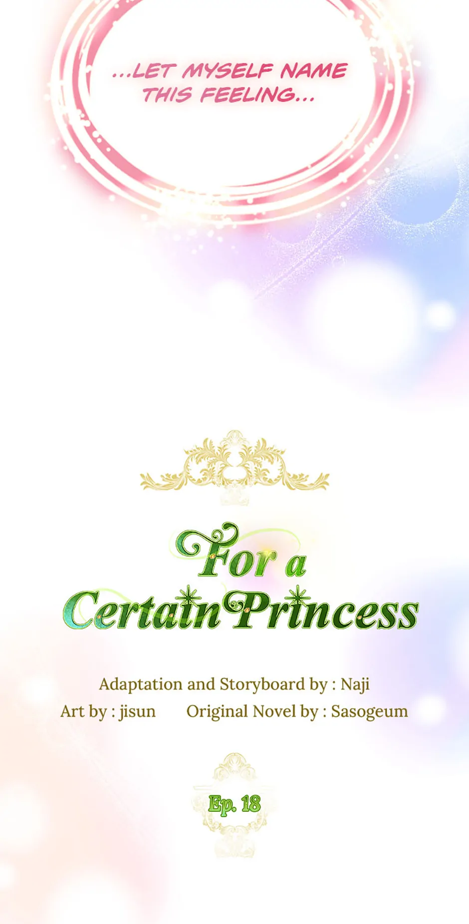 For a Certain Princess [Official] chapter 18 page 53