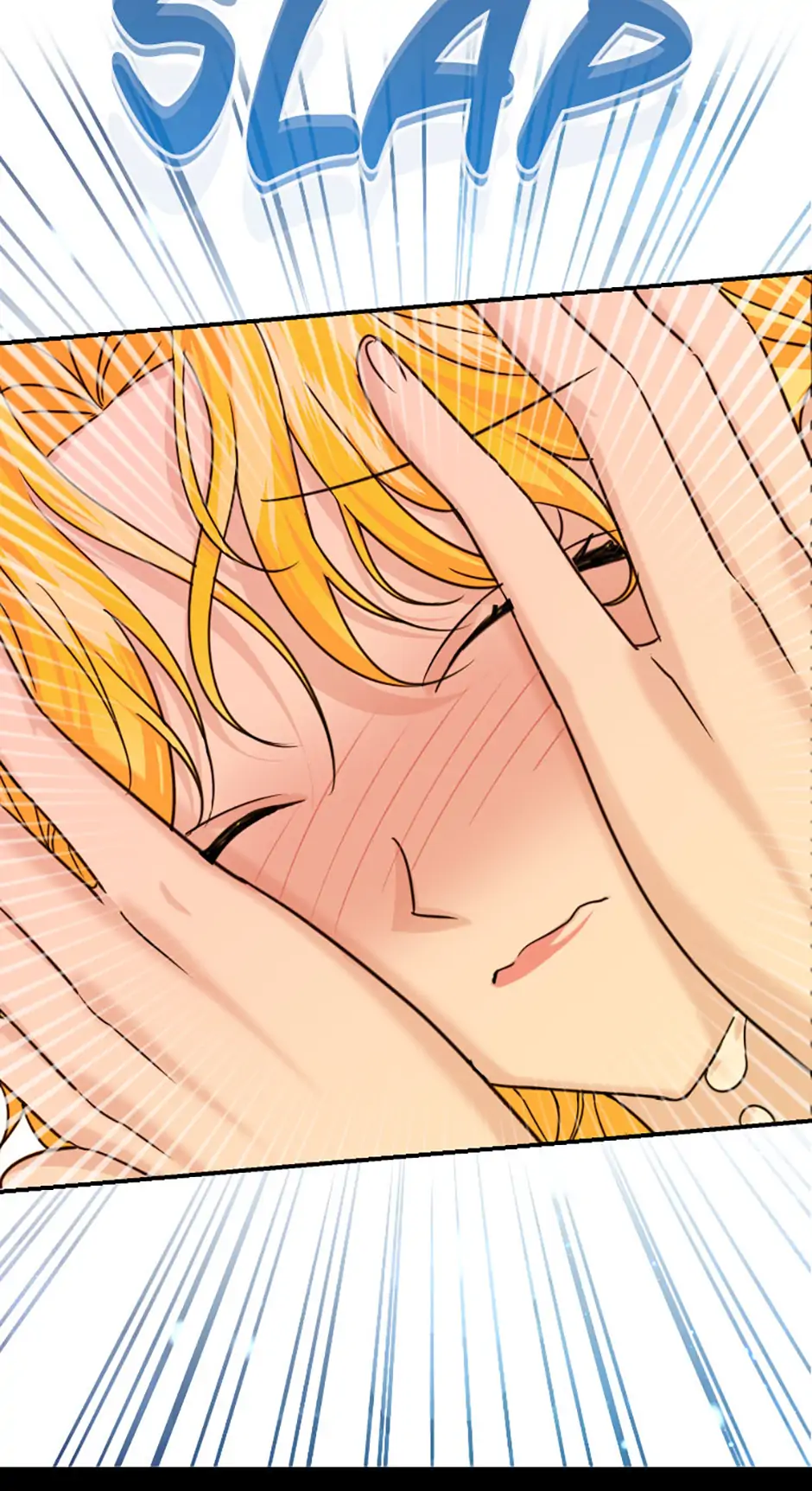 For a Certain Princess [Official] chapter 19 page 5