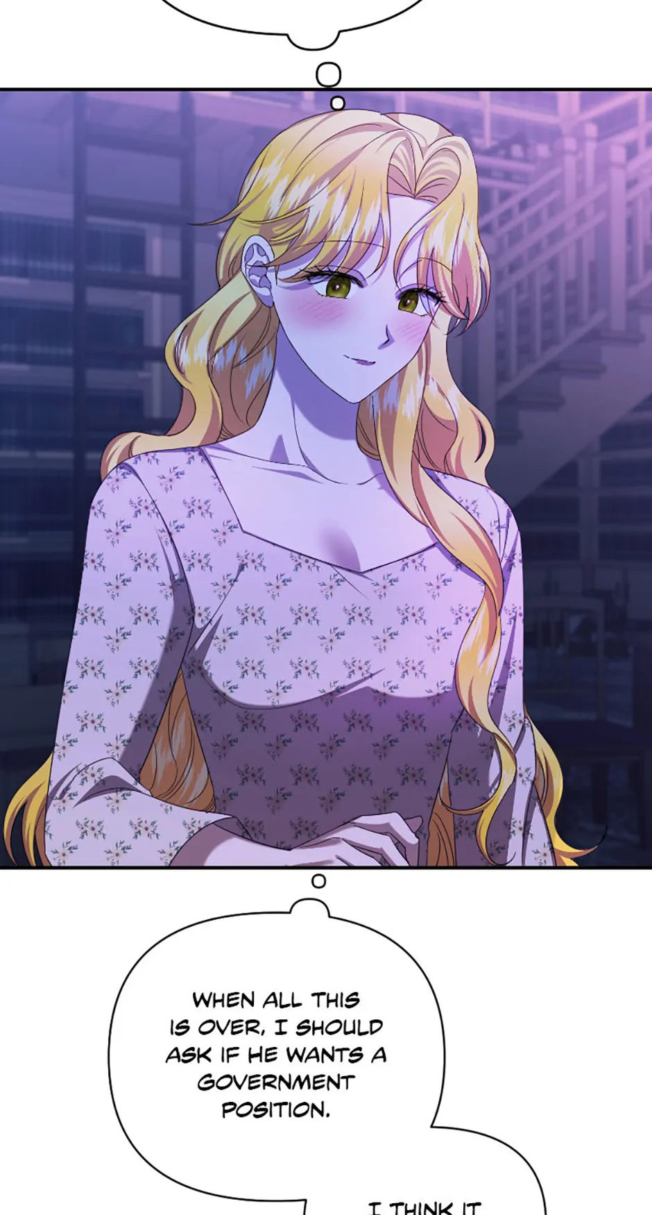 For a Certain Princess [Official] chapter 19 page 16