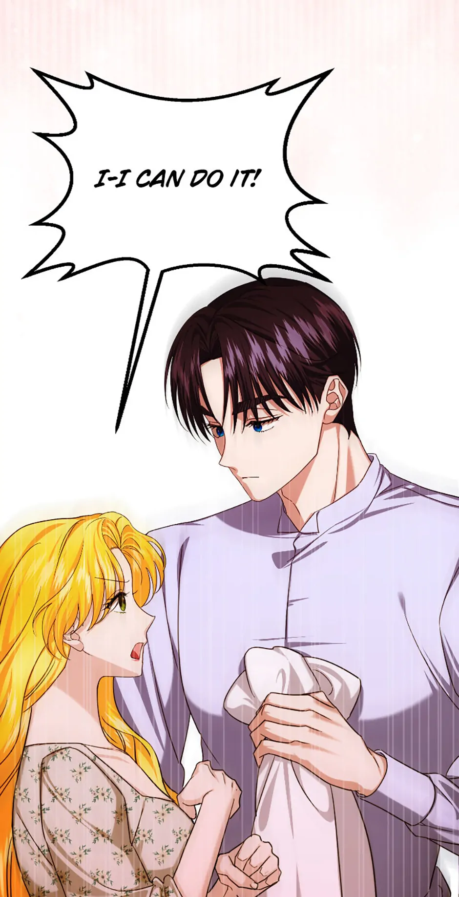 For a Certain Princess [Official] chapter 19 page 33