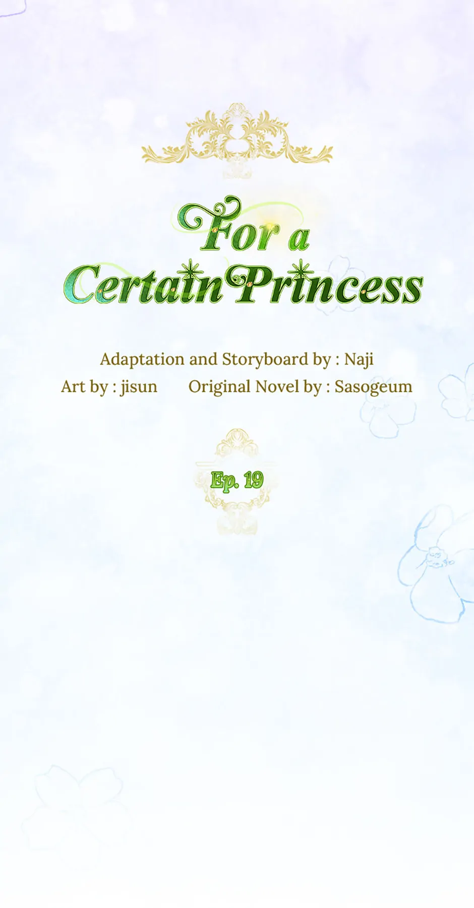 For a Certain Princess [Official] chapter 19 page 47