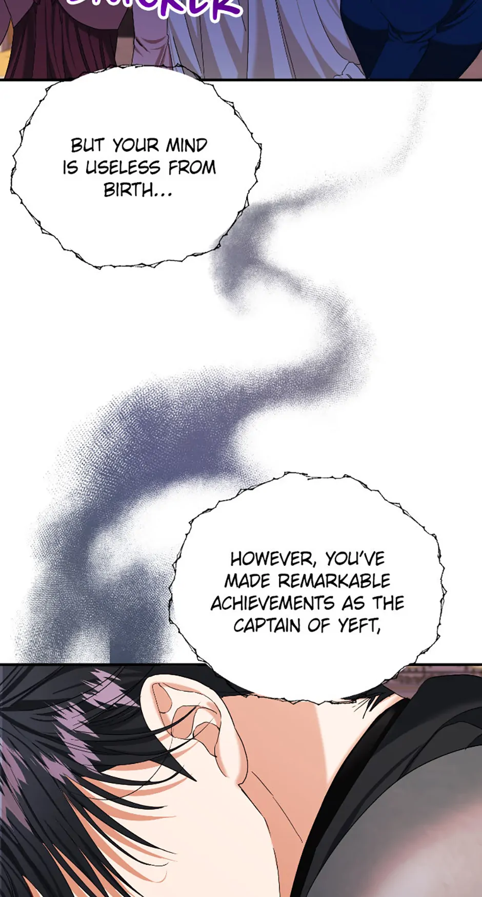 For a Certain Princess [Official] chapter 2 page 10