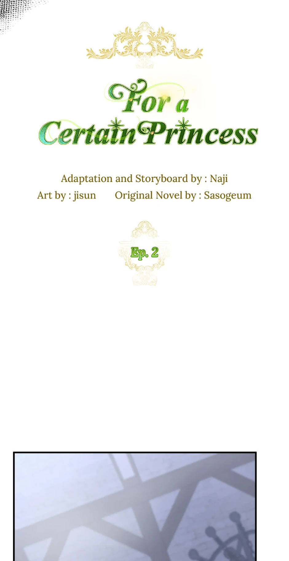 For a Certain Princess [Official] chapter 2 page 34