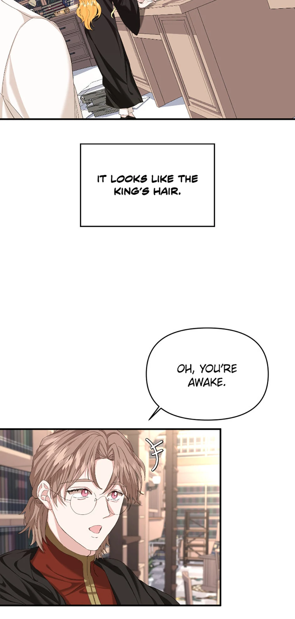 For a Certain Princess [Official] chapter 2 page 45