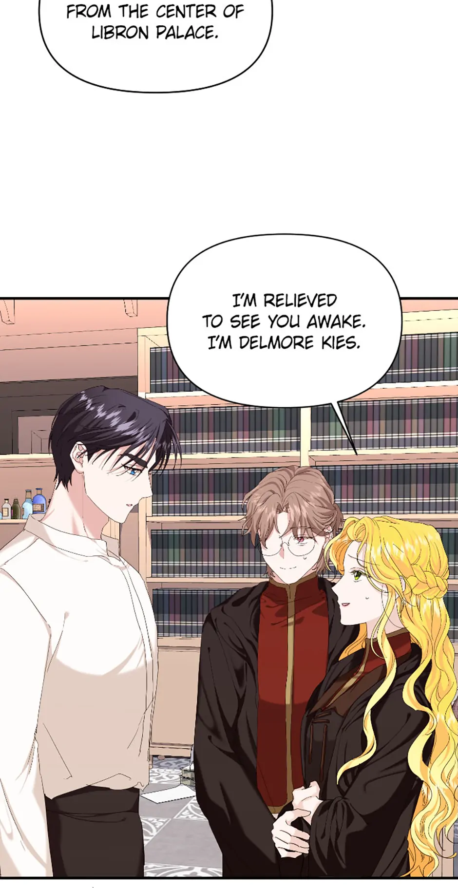 For a Certain Princess [Official] chapter 2 page 50